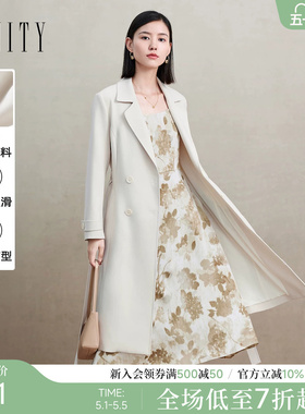 菲妮迪中长款流行女士风衣2026年春季新款时尚高端大牌通勤外套女