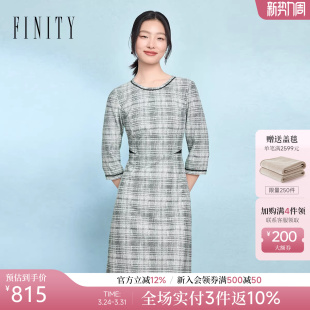 FINITY菲妮迪连衣裙2026年春季 简约圆领绿色花纱 新款