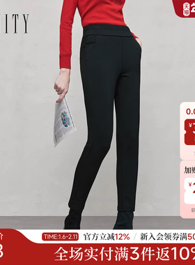 【商场同款】FINITY菲妮迪黑色休闲裤26春新款简约修身小脚裤女装