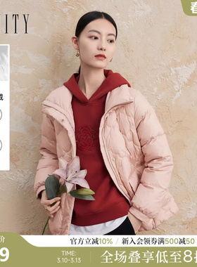 菲妮迪品牌90白鸭绒羽绒服冬季新款时尚轻柔中长款保暖外套女xdt