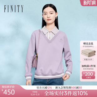 菲妮迪假两件卫衣2026春新款 领女 拼接减龄气质学院风上衣衬衫