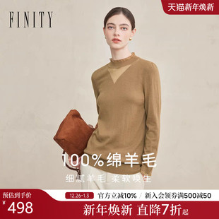 简约V领设计修身 新款 针织上衣女 2025冬季 FINITY菲妮迪100%羊毛衫