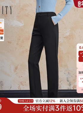 菲妮迪品牌休闲裤2024年冬季新款加绒黑色高腰直筒修身显瘦裤子女