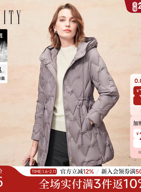 FINITY菲妮迪白鸭绒羽绒服25年冬季新款简约连帽中长款保暖外套女