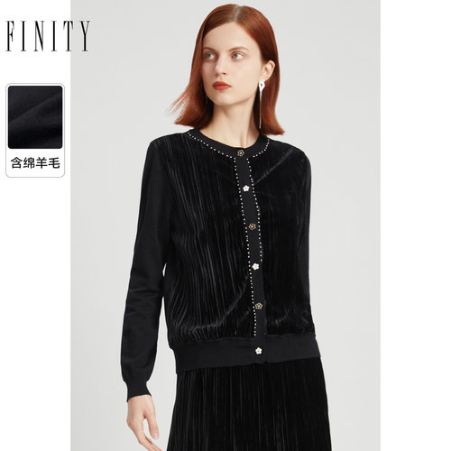 FINITY黑色针织衫2023夏季简约高端设计感气质减龄真丝上衣女
