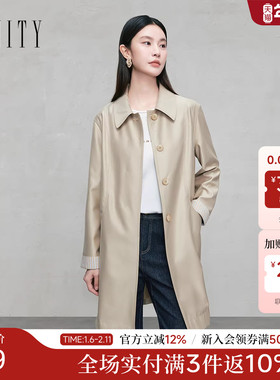 FINITY菲妮迪长款风衣2025年秋季新款简约气质耐皱通勤百搭外套女