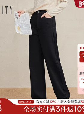 FINITY菲妮迪牛仔裤2025年冬季新款简约垂感棉质黑色垂感长裤女士