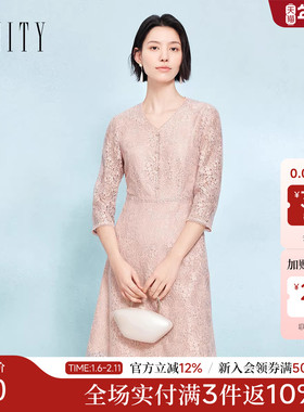 FINITY菲妮迪连衣裙2025秋季新款简约V领蕾丝花边气质长裙子女