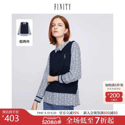 finity春装新款衬衫拼接宽松