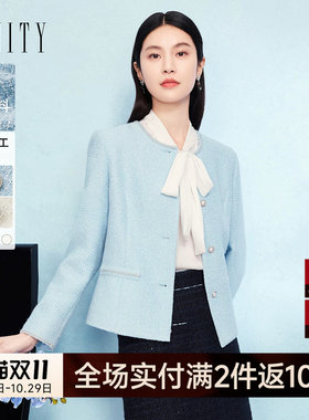 菲妮迪小香风短外套早春新款高级感气质春装名媛上衣女花呢外套女