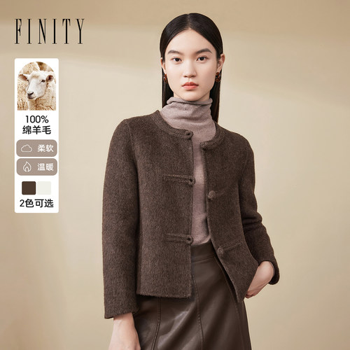 【100%羊毛】FINITY菲妮迪毛呢大衣2024冬季双面呢保暖外套女