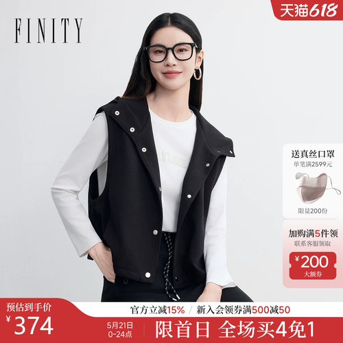 菲妮迪春季新款连帽无袖马甲女装