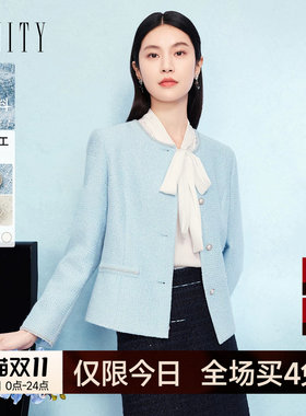 菲妮迪小香风短外套早春新款高级感气质春装名媛上衣女花呢外套女