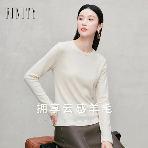 FINITY菲妮迪T恤2026冬季新款圆领老钱风质感显瘦百搭气质上衣女
