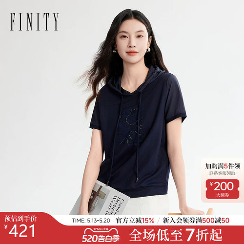菲妮迪藏青连帽通勤短袖T恤女