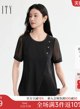 FINITY菲妮迪雪纺衫2026年夏季新款简约网纱黑色时尚短袖上衣女装