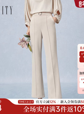 菲妮迪品牌休闲裤2025年秋季新款简约休闲风卡其色直筒高腰长裤女