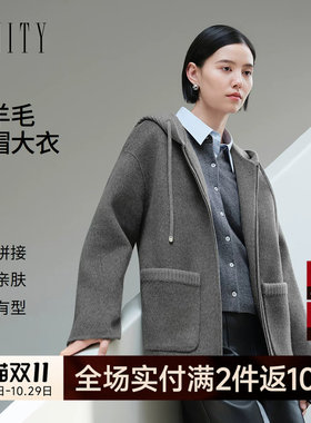 FINITY菲妮迪毛呢外套2026冬季新款双面呢羊毛大衣通勤中长款女装