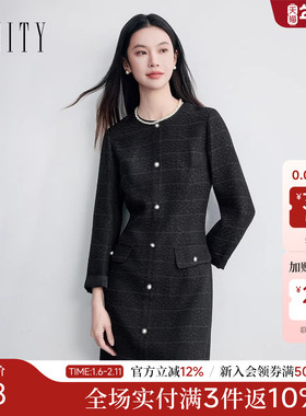 FINITY菲妮迪连衣裙2026年春季新款简约小香风黑色中长款裙子女士