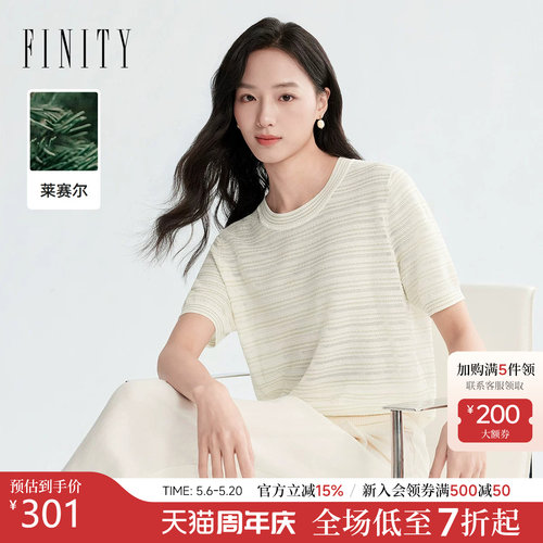 FINITY菲妮迪针织衫2026夏季新款简约休闲通勤百搭圆领短袖上衣女