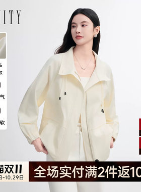菲妮迪春款米色翻领宽松短外套女