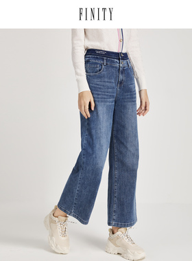 FINITY女装2023春直筒深色牛仔裤女高腰显瘦休闲棉质裤子女