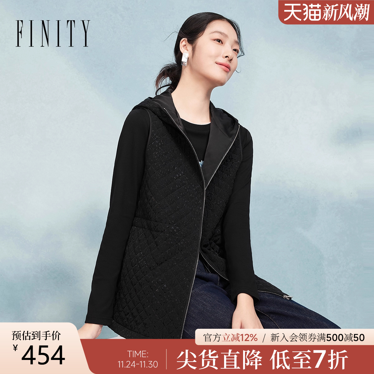 菲妮迪保暖外套无袖棉服马甲