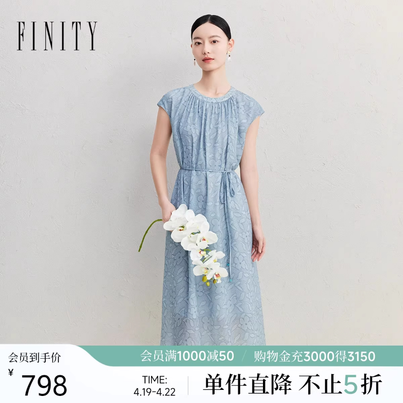 菲妮迪系带直筒连衣裙