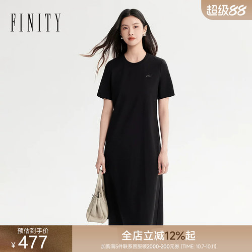 菲妮迪夏季简约圆领短袖连衣裙