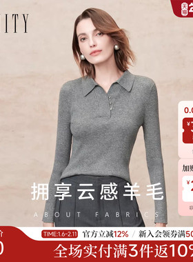 FINITY菲妮迪羊毛衫2025年冬季新款简约翻领修身显瘦保暖上衣女士