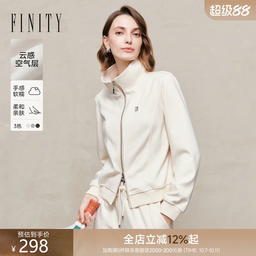 FINITY短外套双拉链立领上衣
