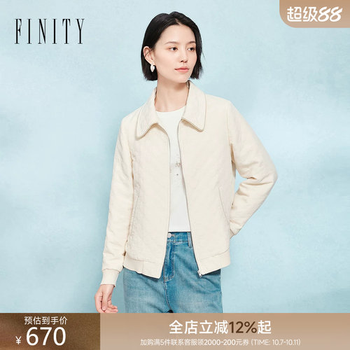 菲妮迪简约提花字母设计感外套
