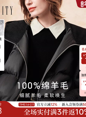 FINITY菲妮迪鹅绒羽绒服2025冬季新款简约拼接设计连帽保暖外套女