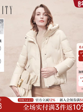 FINITY菲妮迪90白鹅绒羽绒服2025年冬季新款简约短款保暖外套女士