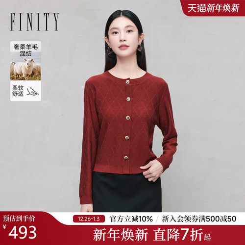 FINITY菲妮迪毛衣25秋冬新款简约小香风时尚圆领长袖针织衫上衣女