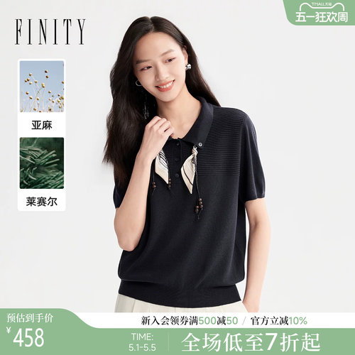 菲妮迪莱赛尔亚麻夏季针织衫女