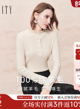 【纯羊毛】FINITY菲妮迪羊毛衫2025冬季新款简约纯色打底衫上衣女