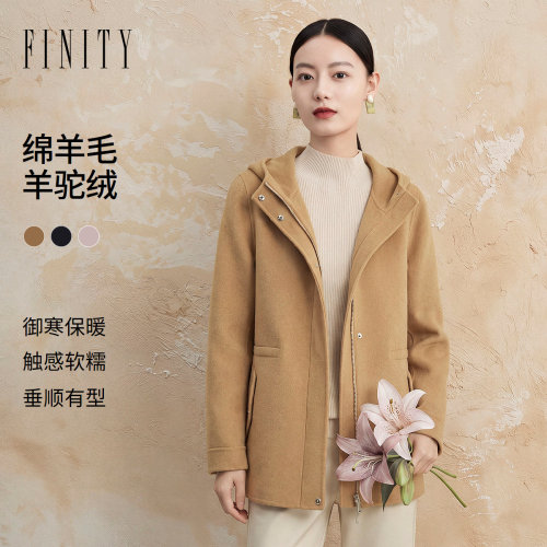 FINITY菲妮迪毛呢外套2026冬季新款连帽中长款双面呢羊绒大衣女装