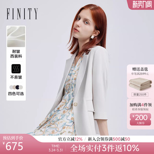 高端气质通勤七分袖 新款 西服外套上衣女 2026夏季 菲妮迪品牌小西装