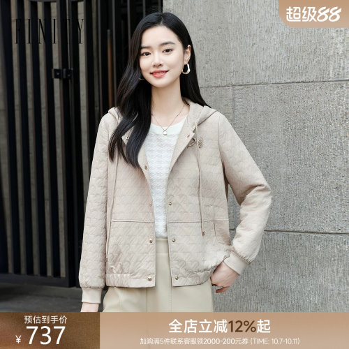 菲妮迪抽绳宽松连帽短外套