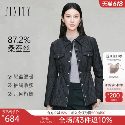 FINITY菲妮迪短外套25年冬季新款简约抽绳显瘦菱格保暖棉服棉袄女