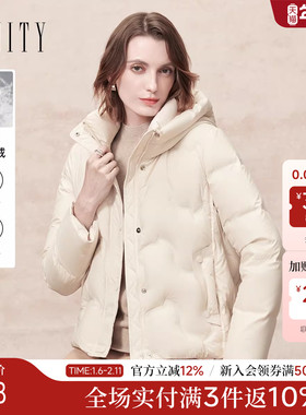 FINITY菲妮迪短外套2025年冬季新款简约短款保暖90白鹅绒羽绒服女