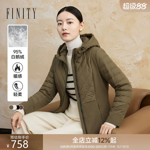 FINITY菲妮迪95白鹅绒羽绒服2026冬季新款短款连帽保暖外套女