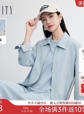 FINITY菲妮迪短外套26春新款简约蓝色翻领垂感气质休闲亚麻上衣女