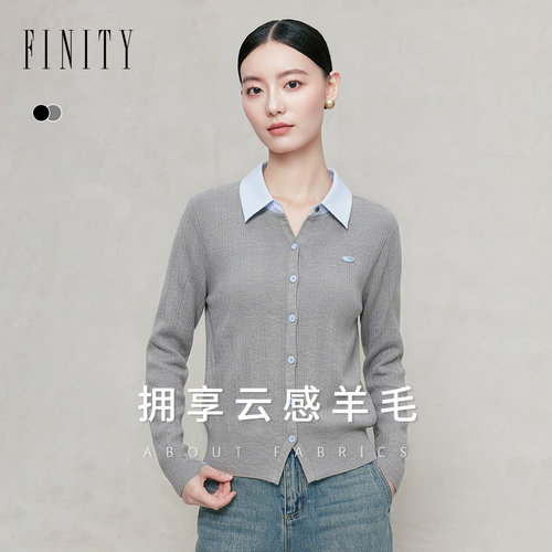 FINITY菲妮迪针织衫2026秋季新款翻领高智风质感显瘦款开衫上衣女