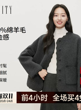 FINITY菲妮迪毛呢外套2026冬季新款落肩羊毛老钱风大衣上衣女