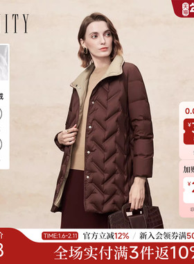 FINITY菲妮迪90绒羽绒服2025年冬季新款简约气质立领保暖外套女士