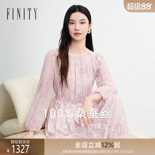 菲妮迪100%桑蚕丝印花连衣裙