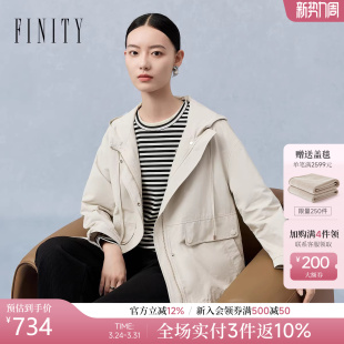 风衣女装 FINITY菲妮迪短外套25秋冬新款 宽松休闲百搭连帽减龄短款