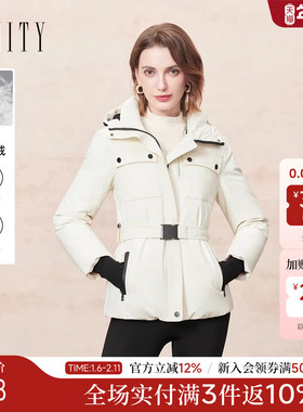 FINITY菲妮迪白鹅绒羽绒服2025冬季新款简约连帽系带保暖外套女